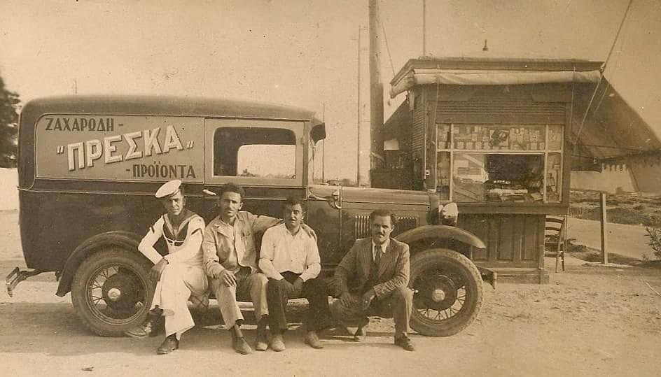 Φωτογραφία τραβηγμένη στην Ποσειδώνος